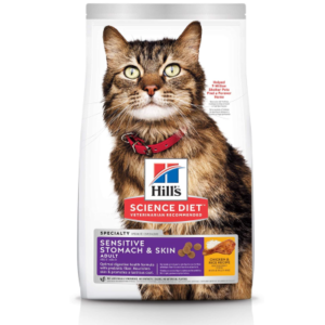 Best Cat Food for Sensitive Stomach