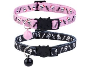 Best Cat Collars with Bells