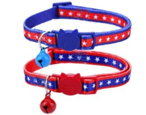 Best Cat Collars with Bells